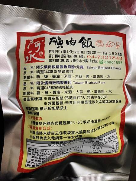 image019.jpg image019.jpg