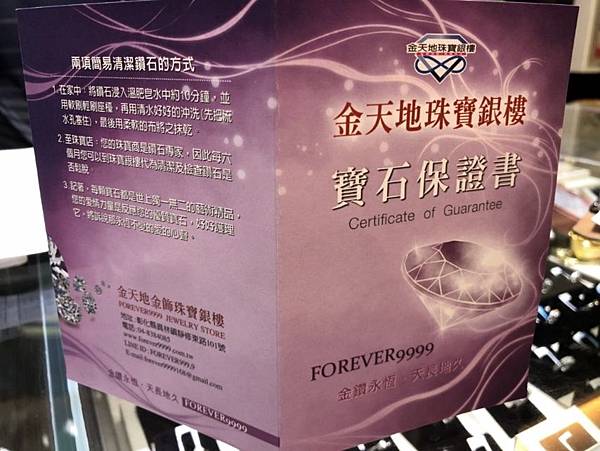 image012.jpg image012.jpg