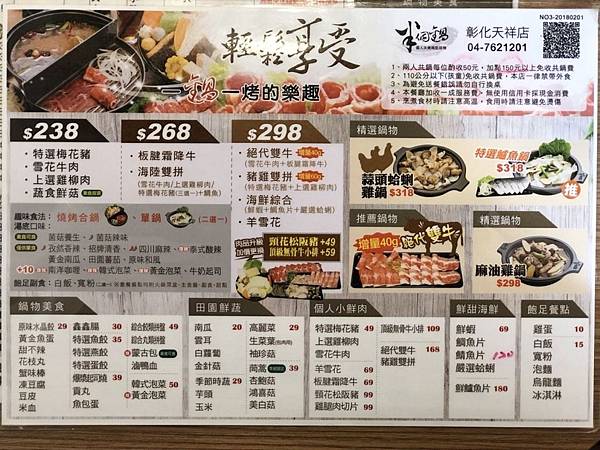 image006.jpg image006.jpg