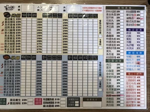 image007.jpg image007.jpg