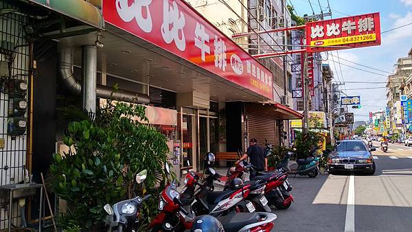 image031.jpg image031.jpg