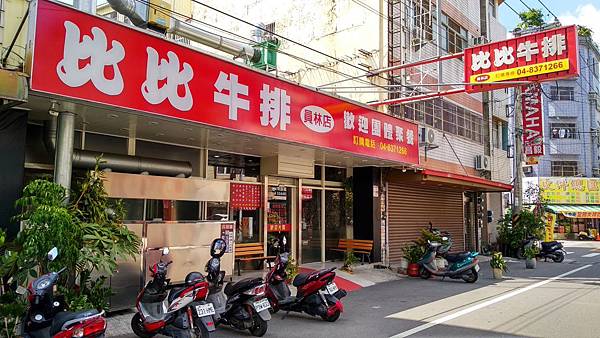 image001.jpg image001.jpg