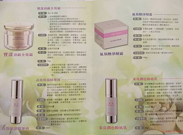 圖片 3.jpg 圖片 3.jpg
