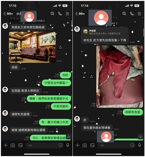 LINE_ALBUM_政昌部落格照片_230414_13.jpg