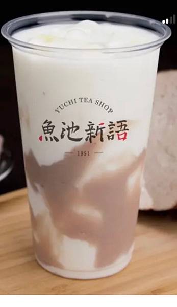 《員林新都心x新零售雲生活》低碳解鎖秘境一日遊 《員林新都心x新零售雲生活》低碳解鎖秘境一日遊