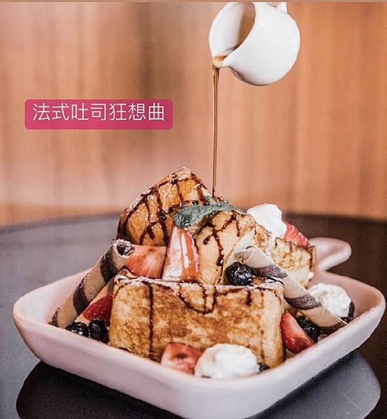 《員林新都心x新零售雲生活》低碳解鎖秘境一日遊 《員林新都心x新零售雲生活》低碳解鎖秘境一日遊