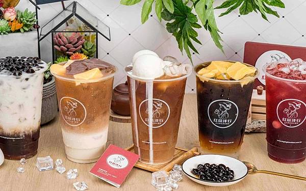 《員林新都心x新零售雲生活》低碳解鎖秘境一日遊 《員林新都心x新零售雲生活》低碳解鎖秘境一日遊