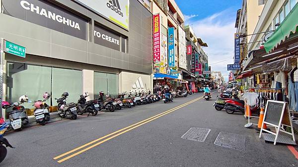 《員林新都心x新零售雲生活》低碳解鎖秘境一日遊 《員林新都心x新零售雲生活》低碳解鎖秘境一日遊