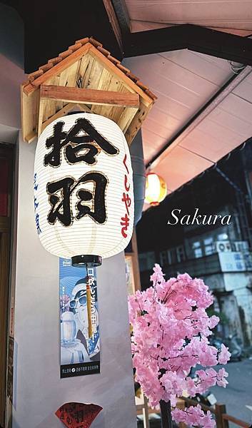 《員林新都心x新零售雲生活》低碳解鎖秘境一日遊 《員林新都心x新零售雲生活》低碳解鎖秘境一日遊