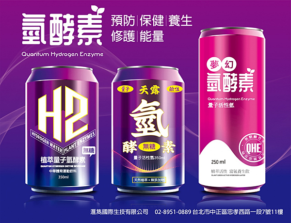 圖片2.png 圖片2.png