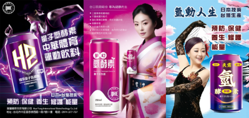 圖片3.png 圖片3.png