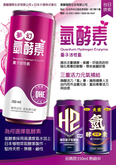 圖片1.png 圖片1.png