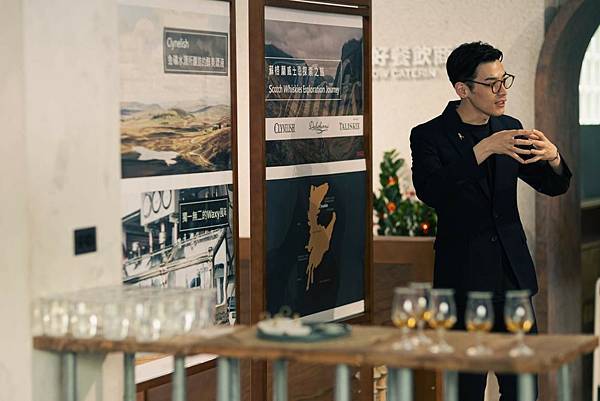 【京旺煙酒 · 醇醉藝境】這不只是一場品酒會,是京旺為中部酒 【京旺煙酒 · 醇醉藝境】這不只是一場品酒會,是京旺為中部酒