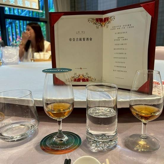 【2025 蘇格登16年品酒會】一場貴腐甜香與深焙醇厚的風味
