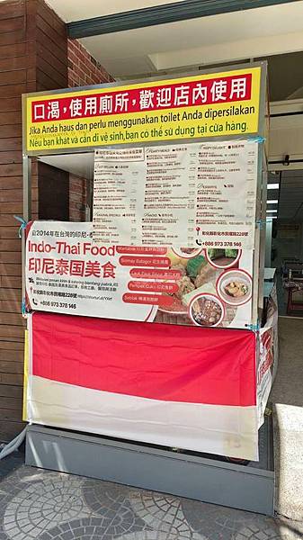 【彰化市洗烘衣推薦】24小時投幣式生活站,承包你的日常小確幸 【彰化市洗烘衣推薦】24小時投幣式生活站,承包你的日常小確幸