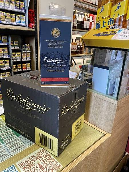 買酒還能折價！京旺煙酒期間限定優惠來了！