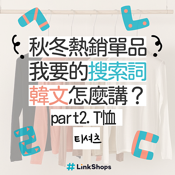 _21_12_06 - 키워드2_