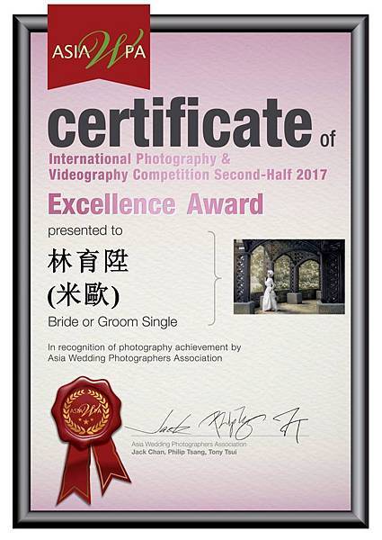 粼粼Photostudio 粼粼Photostudio