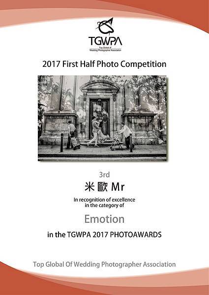粼粼Photostudio 粼粼Photostudio
