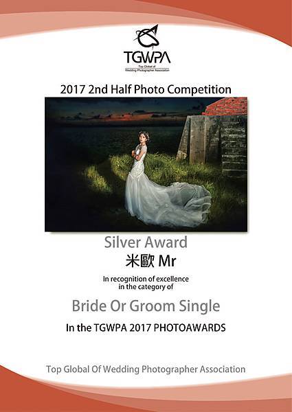 粼粼Photostudio 粼粼Photostudio