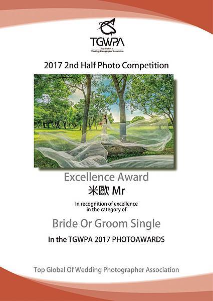 粼粼Photostudio 粼粼Photostudio