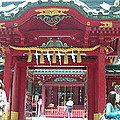 箱根神社 