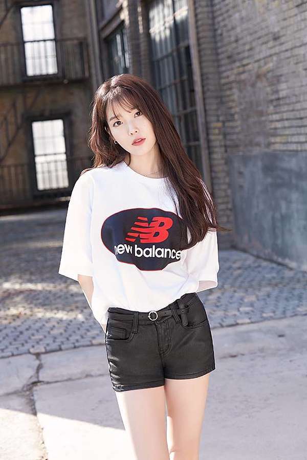 new balance iu