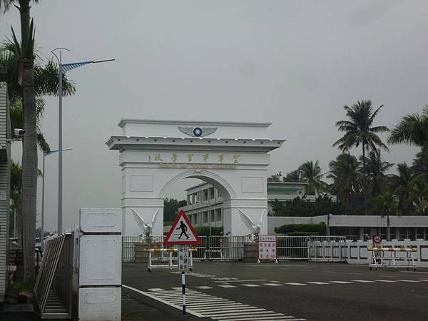 IMG_0198 IMG_0198