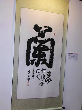 IMG_0084 IMG_0084