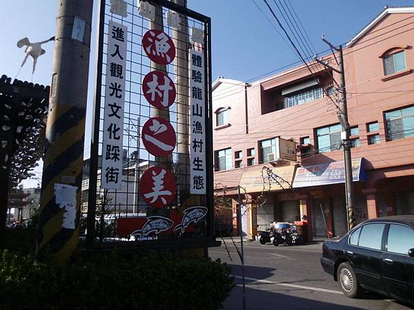 IMG_0117 IMG_0117