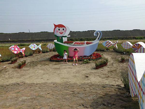IMG_0111 IMG_0111