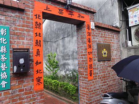 IMG_0063 IMG_0063