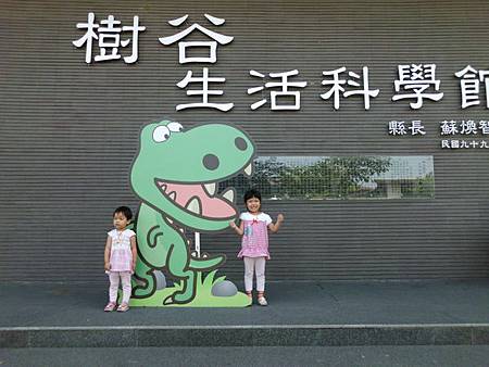 IMG_0002 IMG_0002