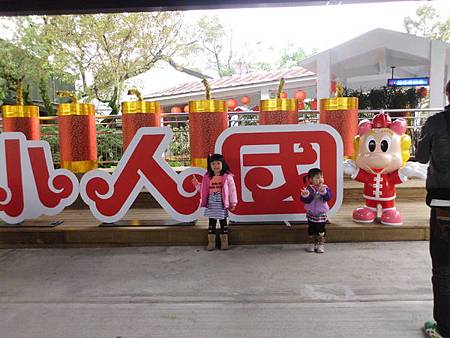 IMG_0033 IMG_0033