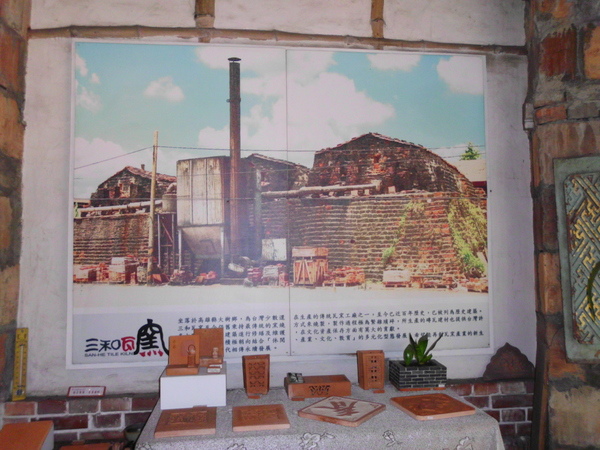 IMG_0078 IMG_0078