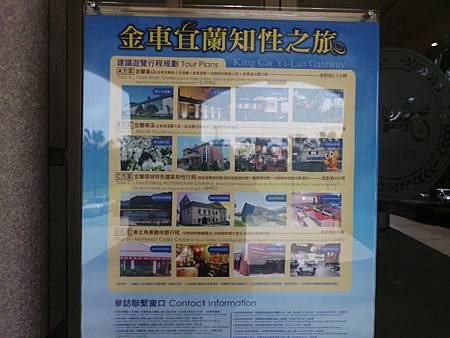 IMG_0339 IMG_0339