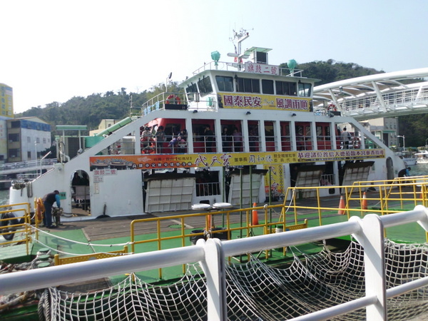 IMG_0014 IMG_0014