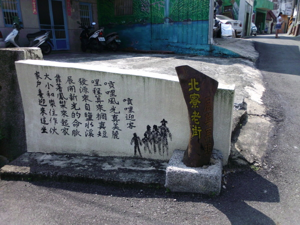 IMG_0063 IMG_0063