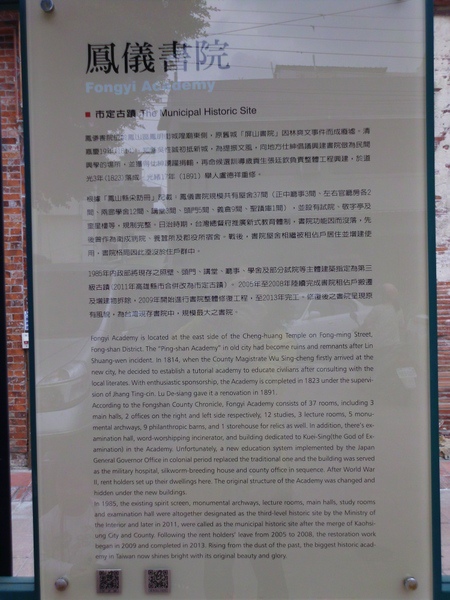 IMG_0043 IMG_0043