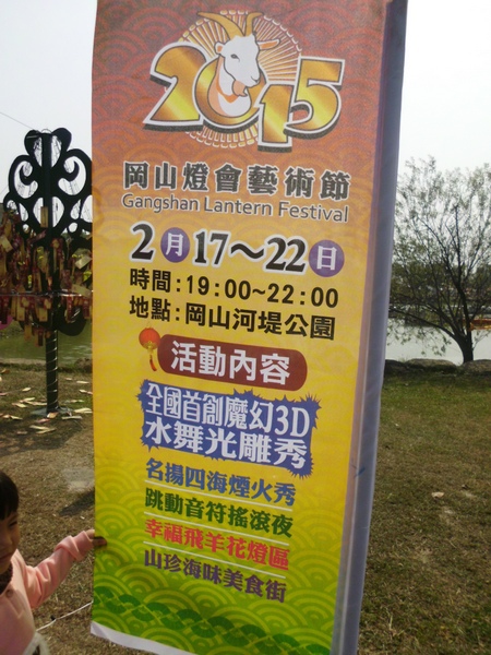 IMG_0019 IMG_0019