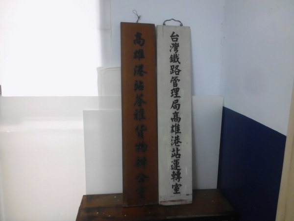 IMG_0112 IMG_0112
