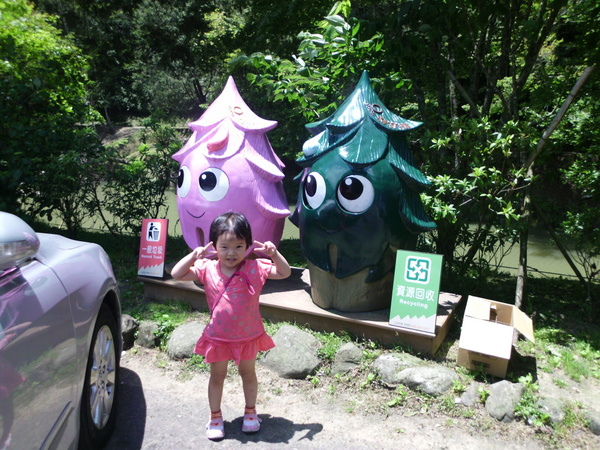 IMG_2364 IMG_2364