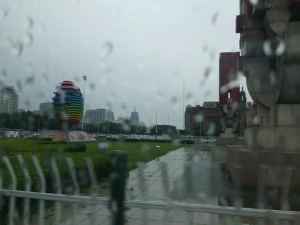 IMG_0453 IMG_0453