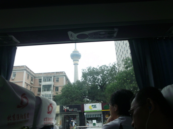 IMG_0590 IMG_0590
