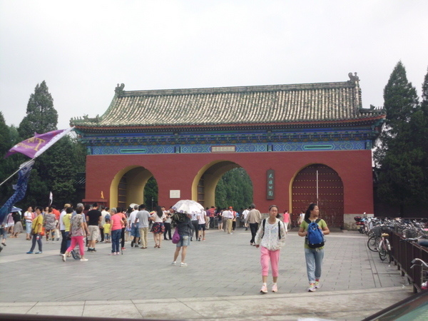 IMG_0760 IMG_0760