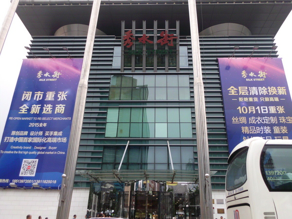 IMG_0947 IMG_0947