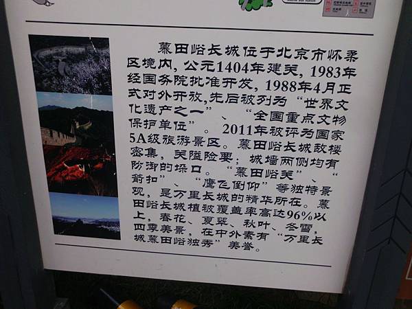 IMG_1285 IMG_1285