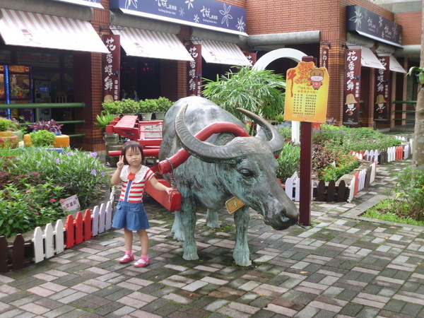IMG_0033 IMG_0033