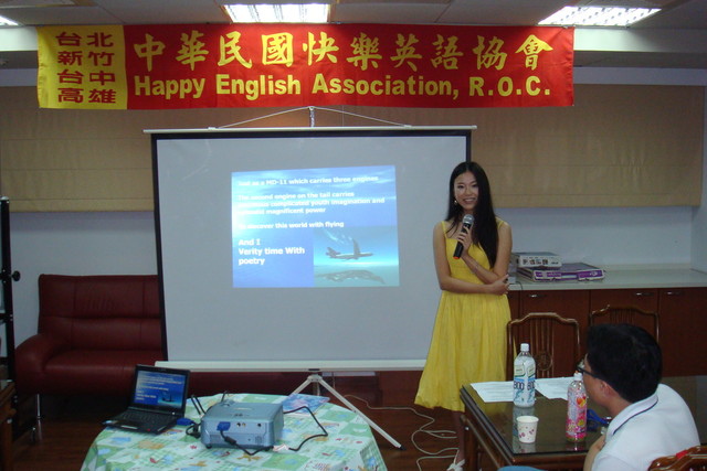 新書介紹Happy English Club.jpg