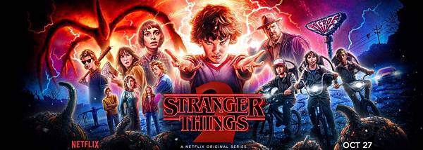 stranger-things-2.jpg